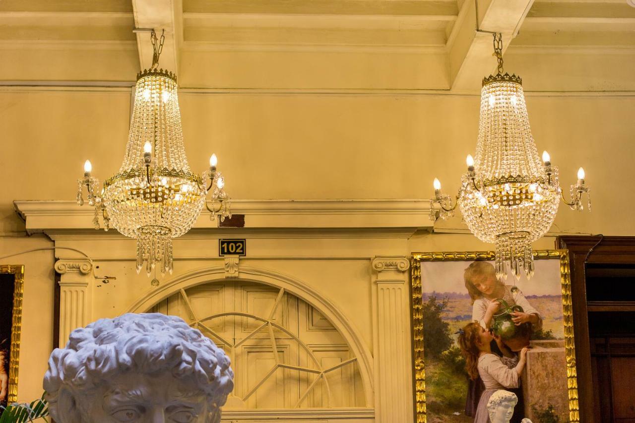 Hotel Espana Лима Экстерьер фото
